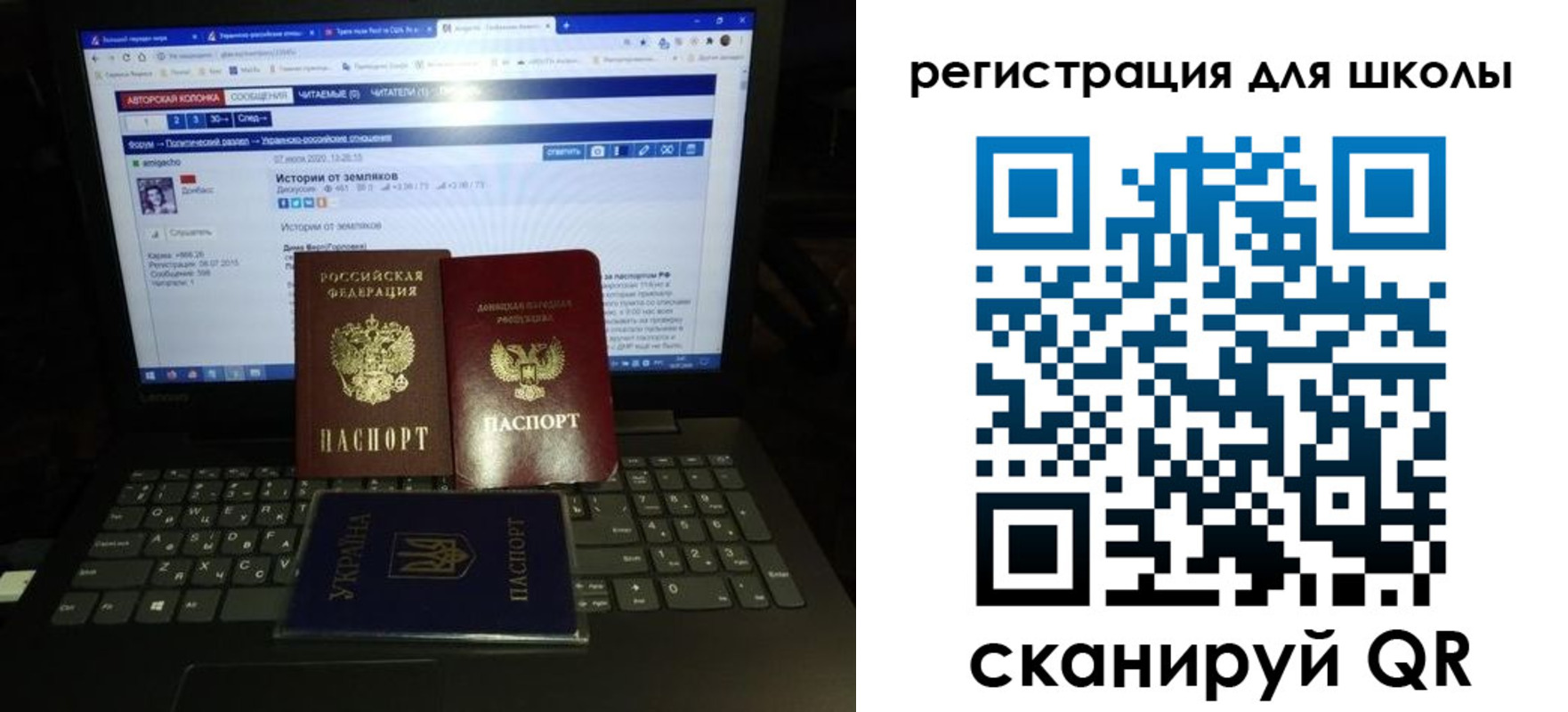 форма 3 в Белгородской области